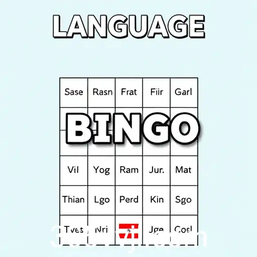 vvjl